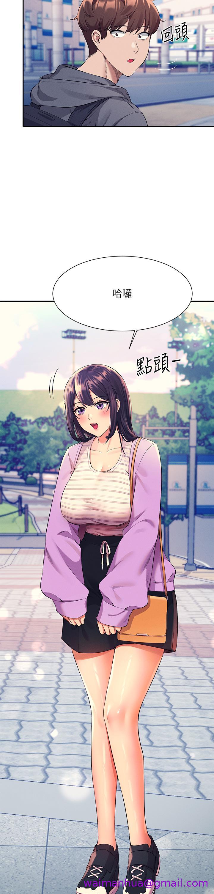 谁说理组没正妹[h漫]韩漫全集-谁说理组没正妹-第47話-理科公主重出江湖无删减无遮挡章节图片 