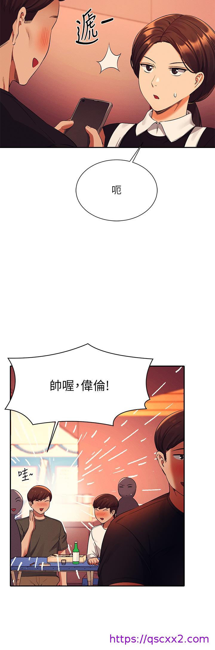 谁说理组没正妹[h漫]韩漫全集-谁说理组没正妹-第48話-校慶後的cosplay驚喜无删减无遮挡章节图片 