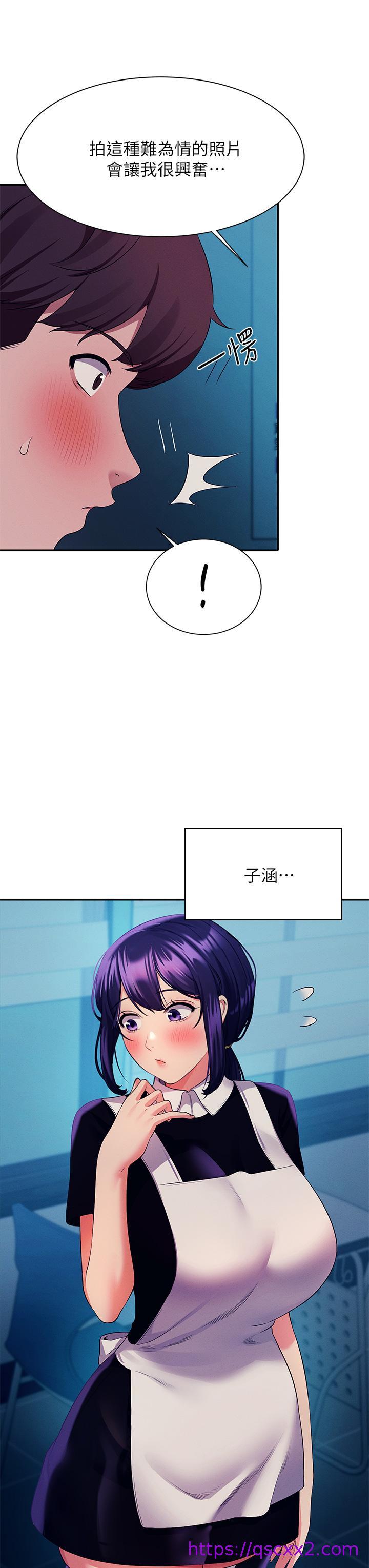 谁说理组没正妹[h漫]韩漫全集-谁说理组没正妹-第50話-想射哪就射哪无删减无遮挡章节图片 