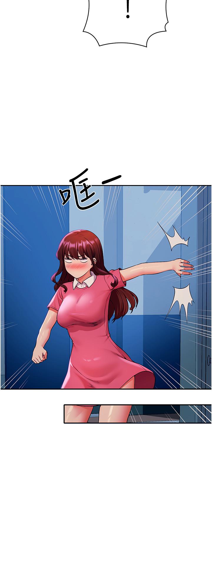 谁说理组没正妹[h漫]韩漫全集-谁说理组没正妹-第52話-偷窺的興奮感无删减无遮挡章节图片 