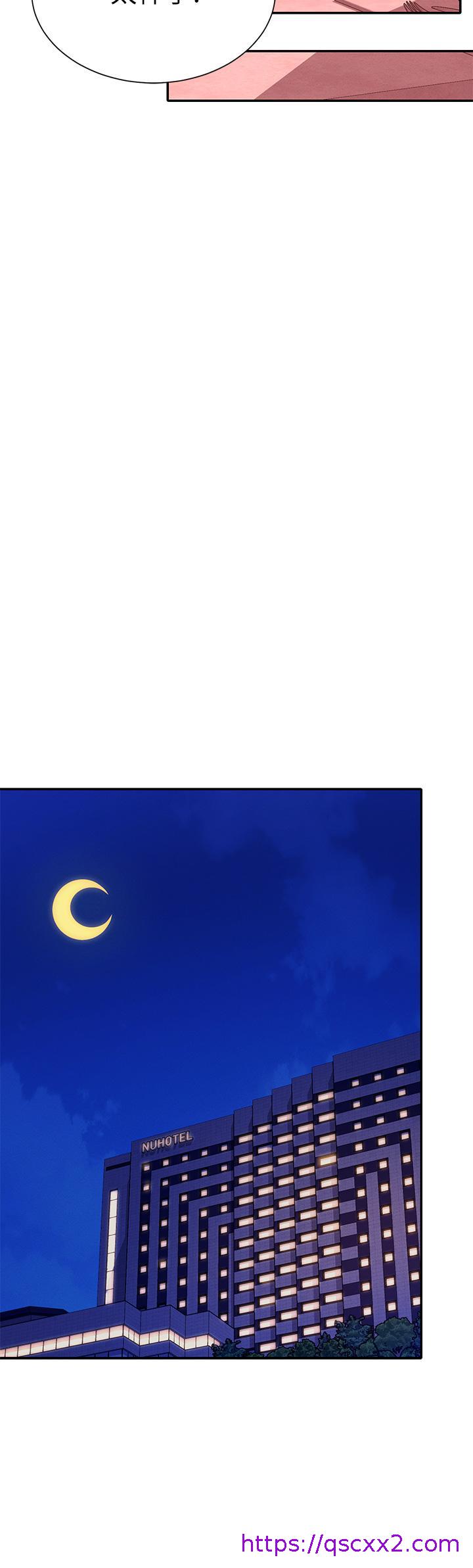 谁说理组没正妹[h漫]韩漫全集-谁说理组没正妹-第54話-睡一晚再走无删减无遮挡章节图片 