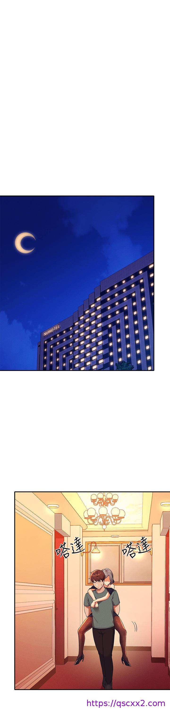 谁说理组没正妹[h漫]韩漫全集-谁说理组没正妹-第55話-教授，我送你回房間无删减无遮挡章节图片 