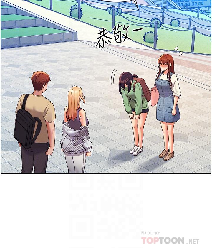 谁说理组没正妹[h漫]韩漫全集-谁说理组没正妹-第60話-顯露內心的女孩們无删减无遮挡章节图片 