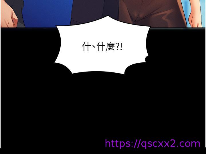 谁说理组没正妹[h漫]韩漫全集-谁说理组没正妹-第60話-顯露內心的女孩們无删减无遮挡章节图片 