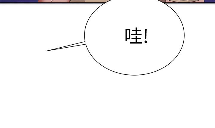 谁说理组没正妹[h漫]韩漫全集-谁说理组没正妹-第62話-客滿的租屋處无删减无遮挡章节图片 
