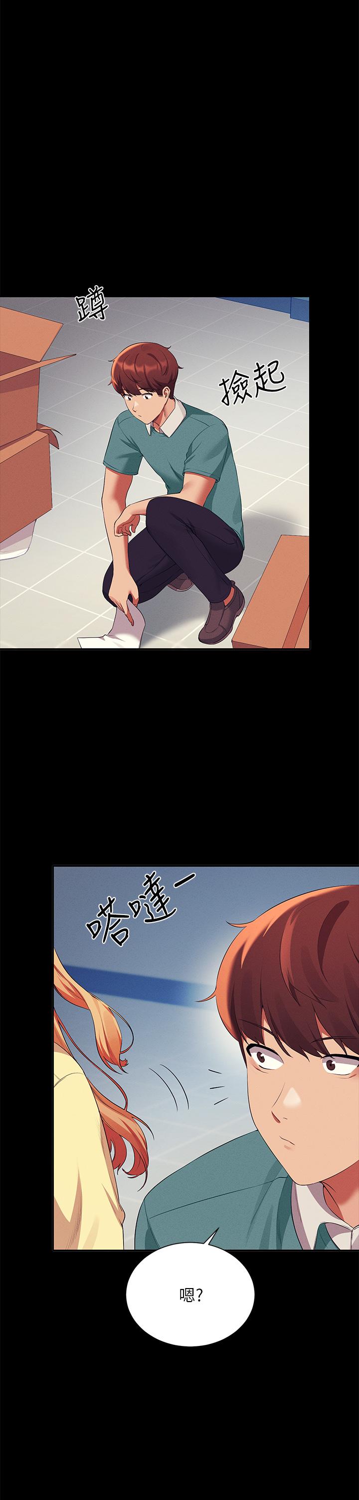 谁说理组没正妹[h漫]韩漫全集-谁说理组没正妹-第62話-客滿的租屋處无删减无遮挡章节图片 