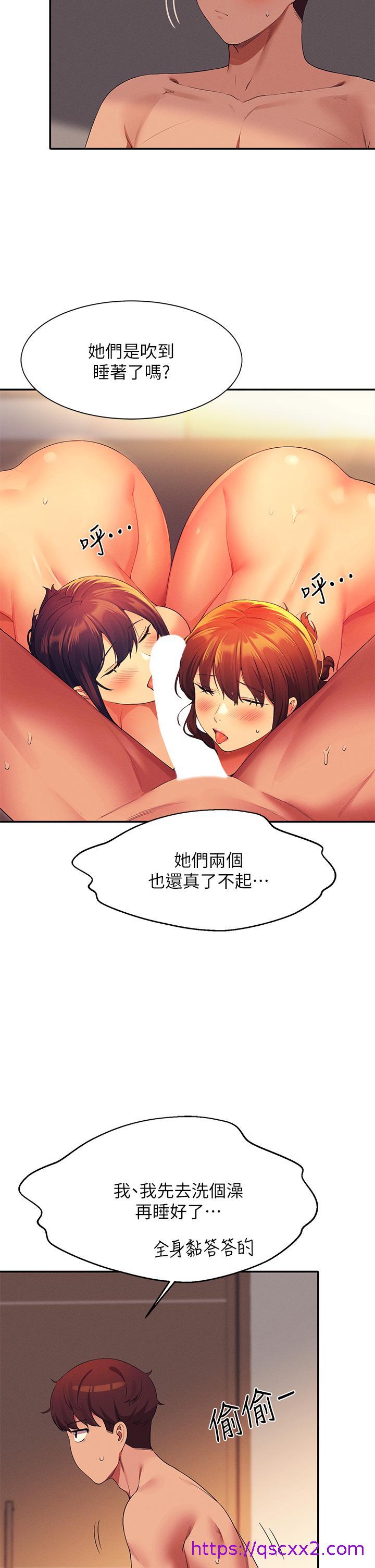 谁说理组没正妹[h漫]韩漫全集-谁说理组没正妹-第66話-等著被上的漂亮學妹无删减无遮挡章节图片 