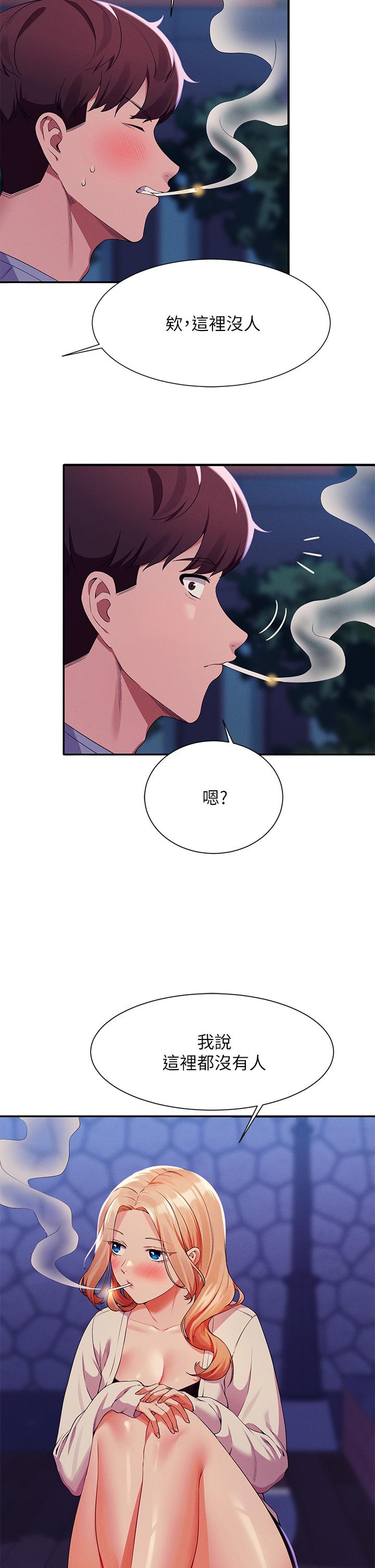 谁说理组没正妹[h漫]韩漫全集-谁说理组没正妹-第70話-被爆射到高潮无删减无遮挡章节图片 