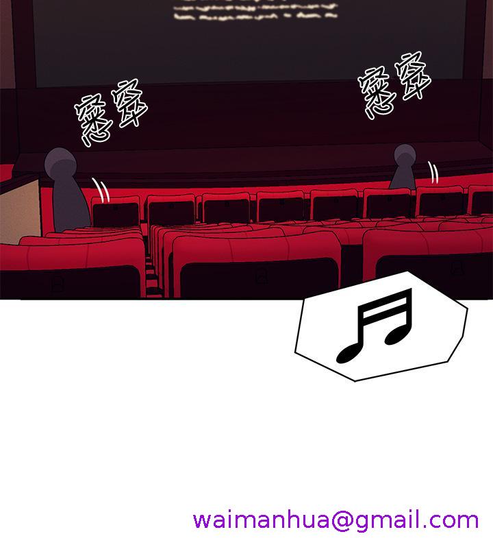 谁说理组没正妹[h漫]韩漫全集-谁说理组没正妹-第70話-被爆射到高潮无删减无遮挡章节图片 