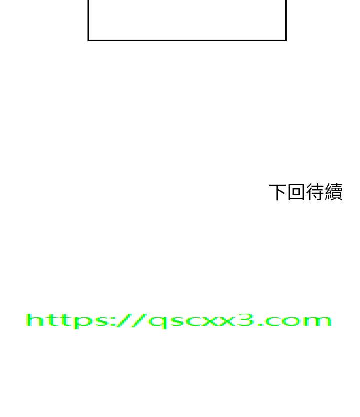 谁说理组没正妹[h漫]韩漫全集-谁说理组没正妹-第76話-聽話的教授无删减无遮挡章节图片 