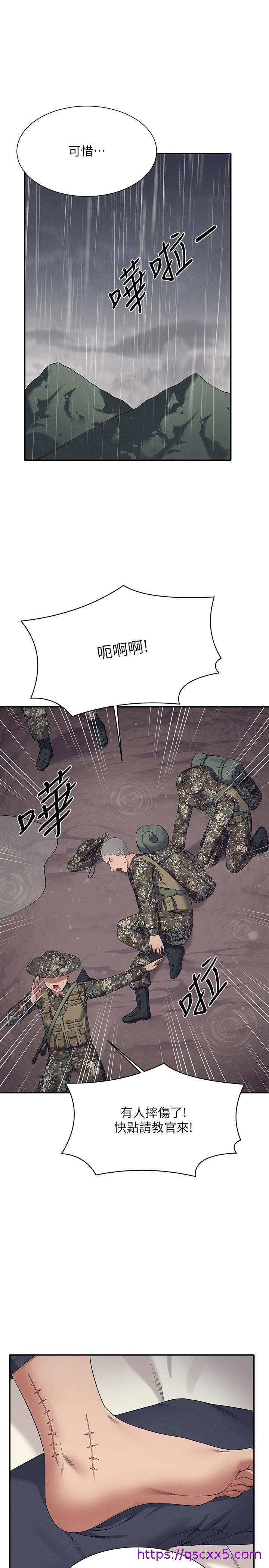 谁说理组没正妹[h漫]韩漫全集-谁说理组没正妹-第77話-為廷復學的原因无删减无遮挡章节图片 