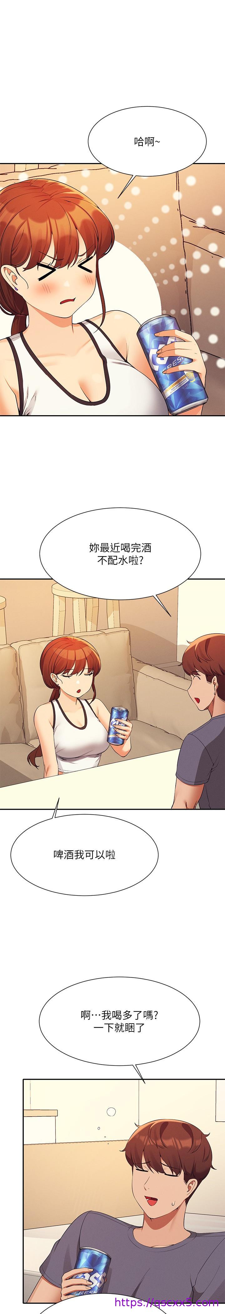 谁说理组没正妹[h漫]韩漫全集-谁说理组没正妹-第79話-學長，我想做…无删减无遮挡章节图片 