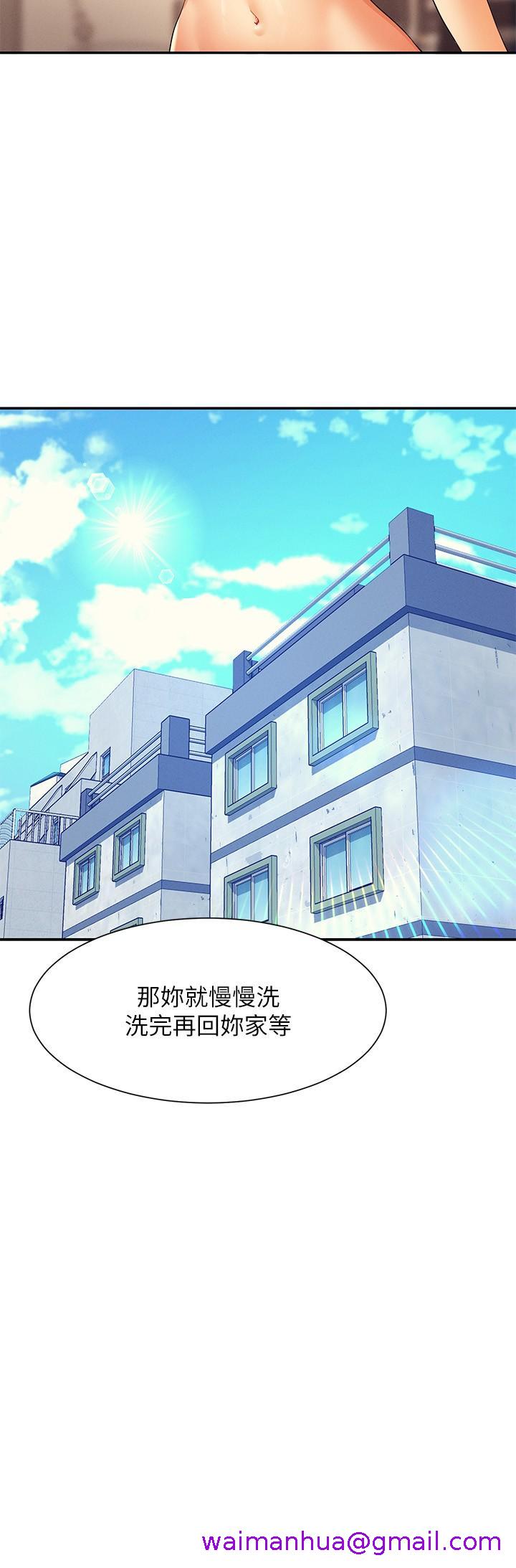 谁说理组没正妹[h漫]韩漫全集-谁说理组没正妹-第80話-想射哪裡都沒問題♥无删减无遮挡章节图片 