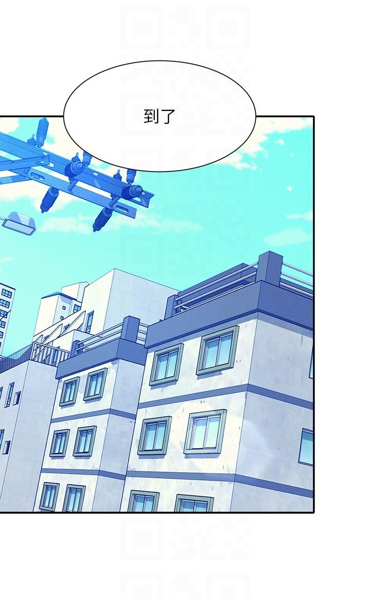 谁说理组没正妹[h漫]韩漫全集-谁说理组没正妹-第81話-學長專屬的比基尼秀无删减无遮挡章节图片 