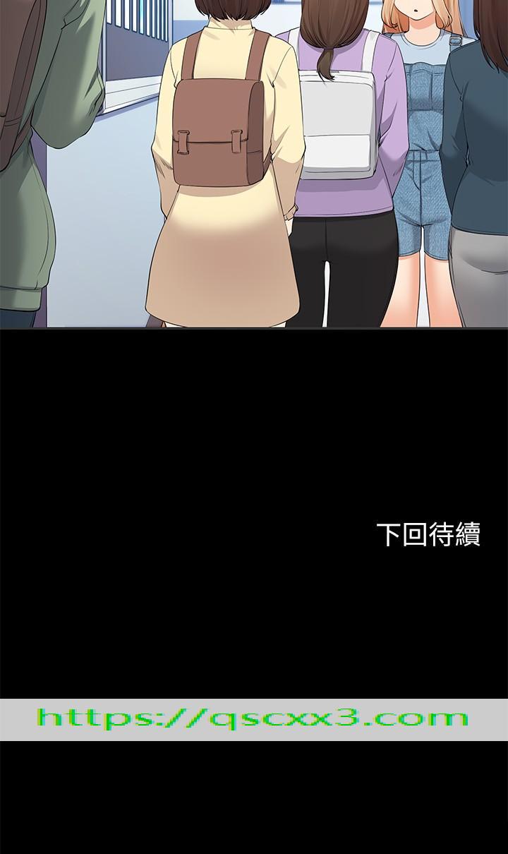 谁说理组没正妹[h漫]韩漫全集-谁说理组没正妹-第84話-做到妳滿足為止无删减无遮挡章节图片 