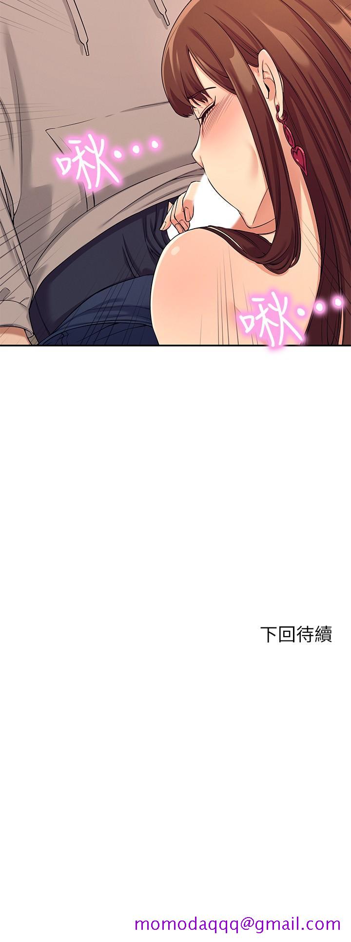 谁说理组没正妹[h漫]韩漫全集-谁说理组没正妹-第2話-在廁所替學長服務无删减无遮挡章节图片 