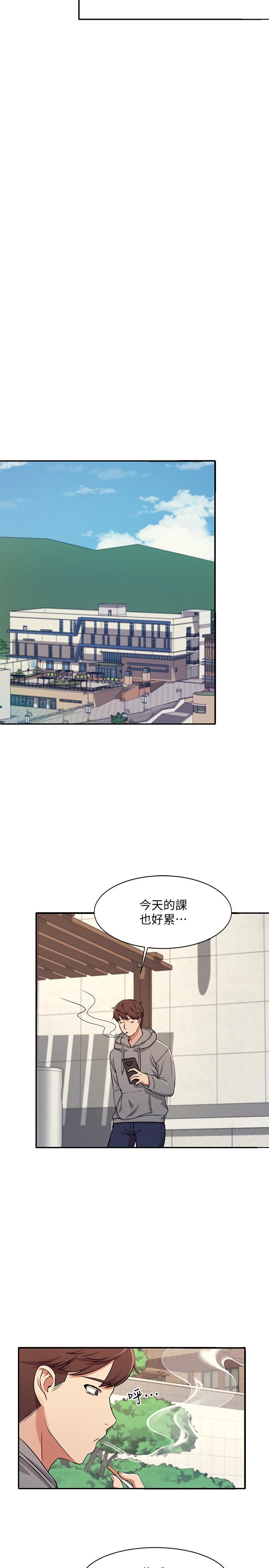 谁说理组没正妹[h漫]韩漫全集-谁说理组没正妹-第3話-教訓清純校花无删减无遮挡章节图片 