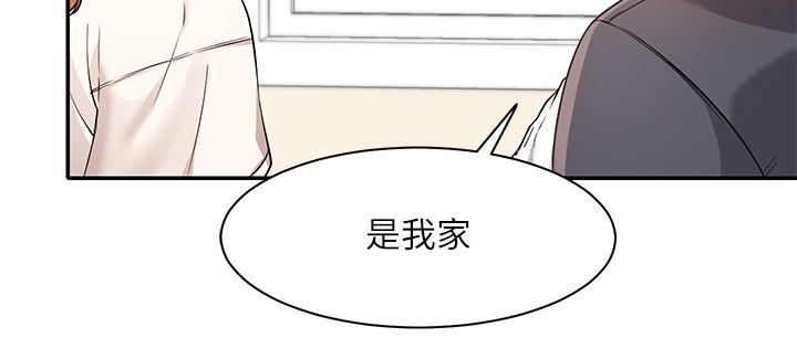 谁说理组没正妹[h漫]韩漫全集-谁说理组没正妹-第7話-初次高潮體驗无删减无遮挡章节图片 