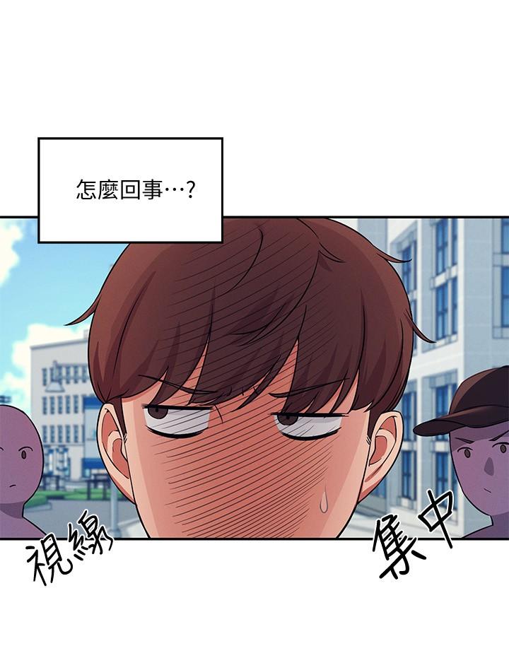 谁说理组没正妹[h漫]韩漫全集-谁说理组没正妹-第8話-前所未有的刺激快感无删减无遮挡章节图片 