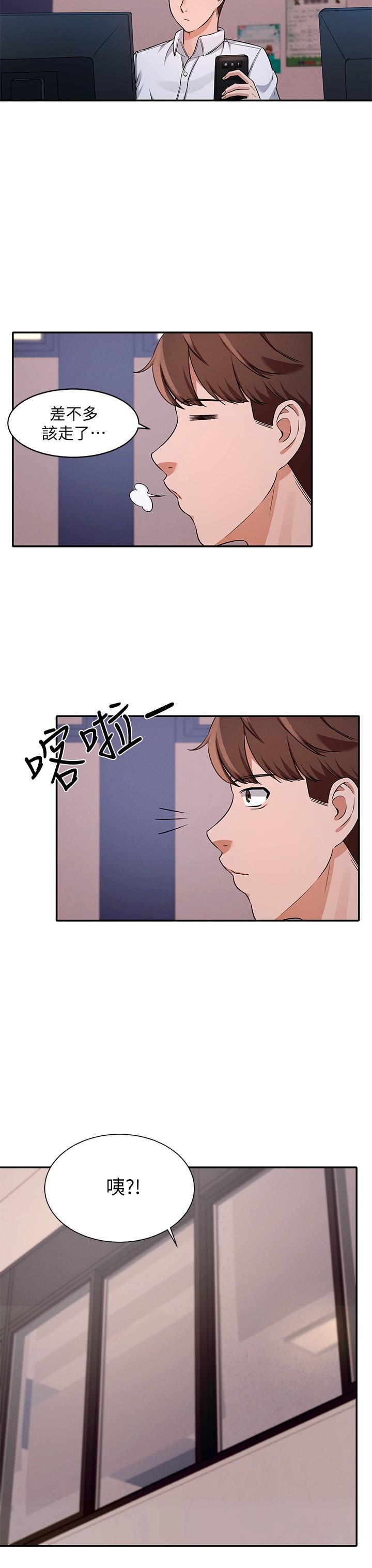 谁说理组没正妹[h漫]韩漫全集-谁说理组没正妹-第8話-前所未有的刺激快感无删减无遮挡章节图片 