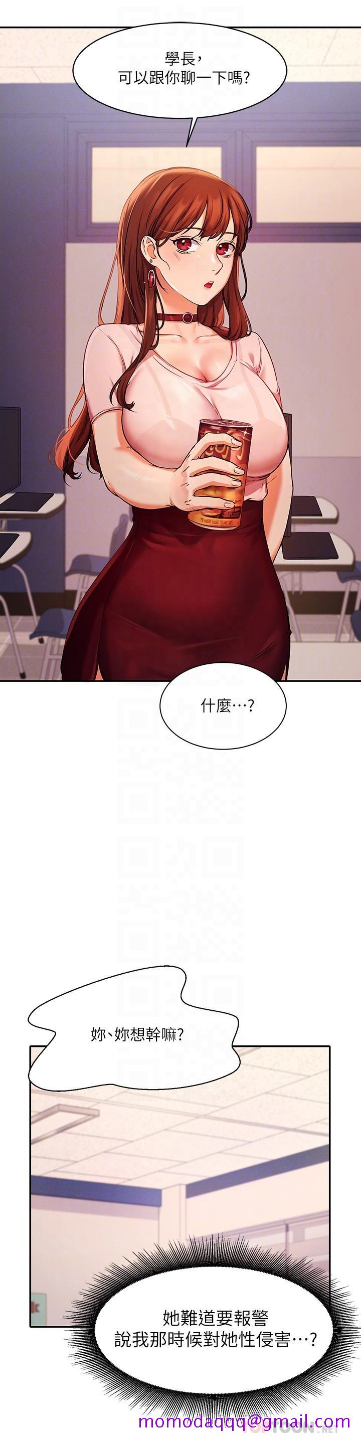 谁说理组没正妹[h漫]韩漫全集-谁说理组没正妹-第9話-學長，讓我徹底滿足你无删减无遮挡章节图片 