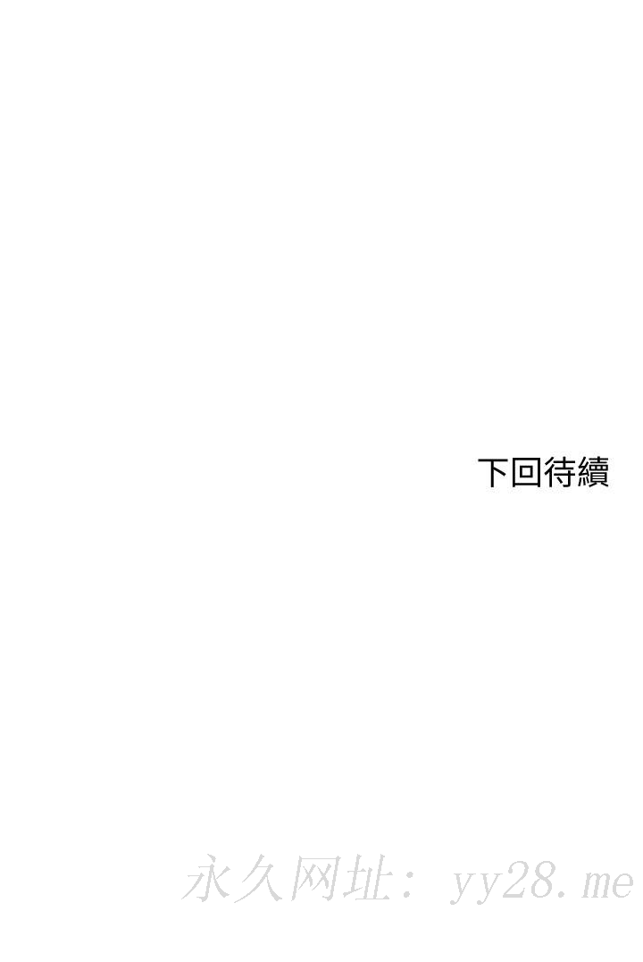 谁说理组没正妹[h漫]韩漫全集-谁说理组没正妹-第9話-學長，讓我徹底滿足你无删减无遮挡章节图片 