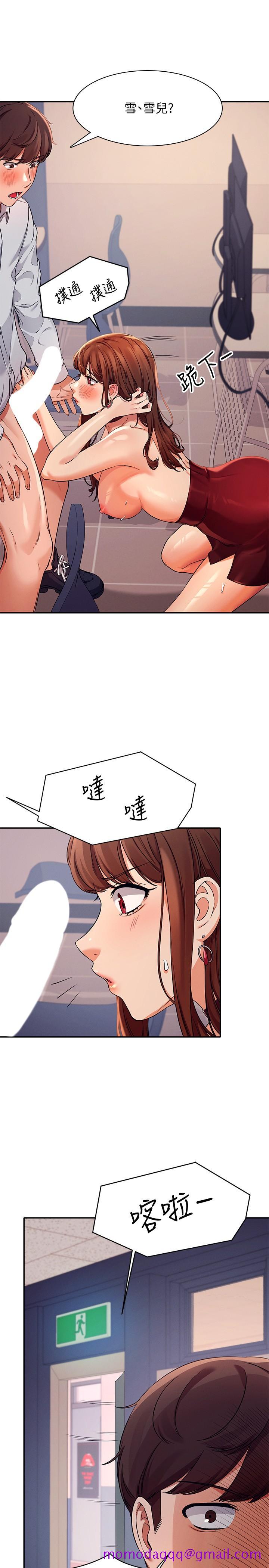 谁说理组没正妹[h漫]韩漫全集-谁说理组没正妹-第9話-學長，讓我徹底滿足你无删减无遮挡章节图片 