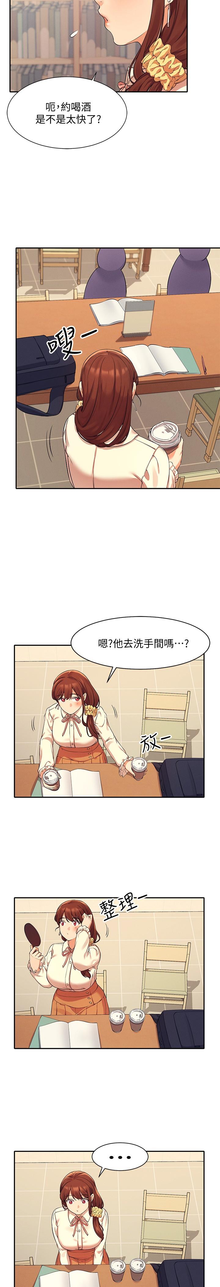 谁说理组没正妹[h漫]韩漫全集-谁说理组没正妹-第16話-吸睛的火辣身材无删减无遮挡章节图片 