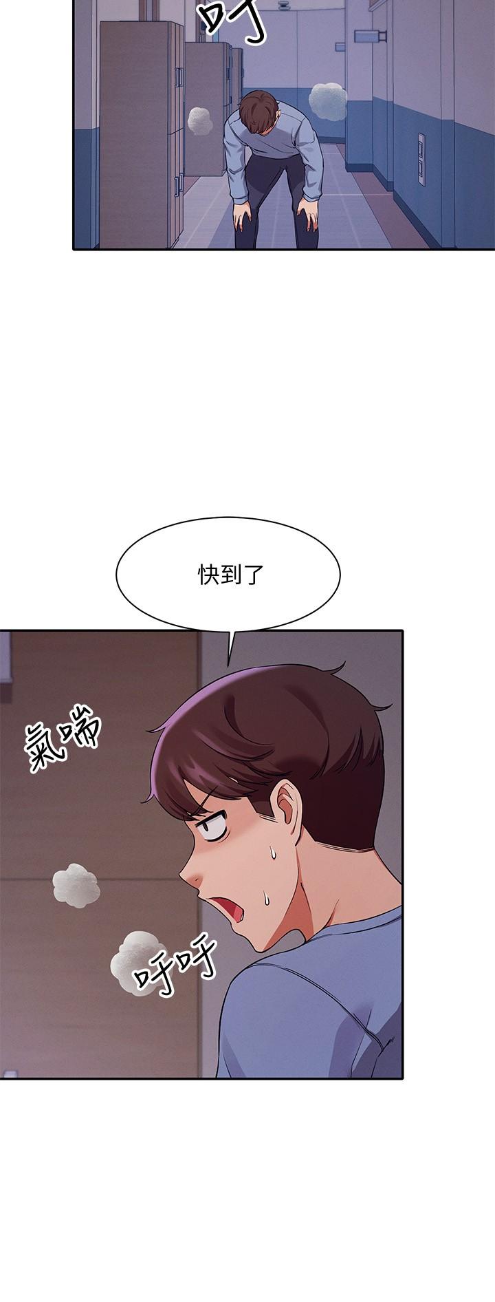 谁说理组没正妹[h漫]韩漫全集-谁说理组没正妹-第16話-吸睛的火辣身材无删减无遮挡章节图片 