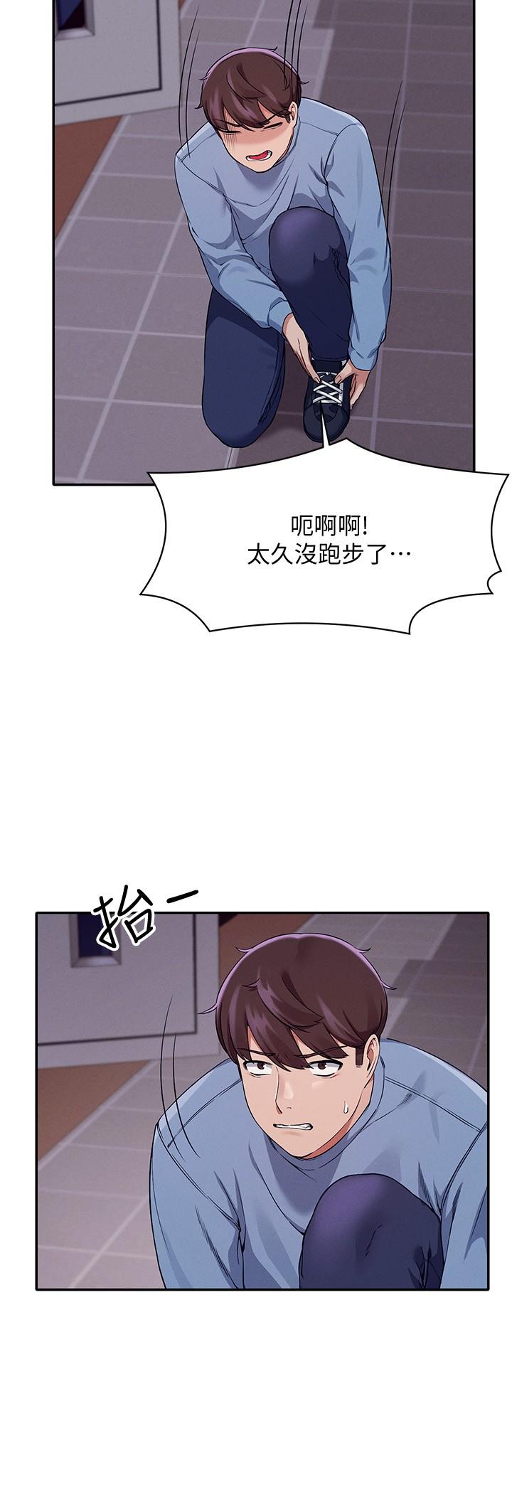 谁说理组没正妹[h漫]韩漫全集-谁说理组没正妹-第16話-吸睛的火辣身材无删减无遮挡章节图片 