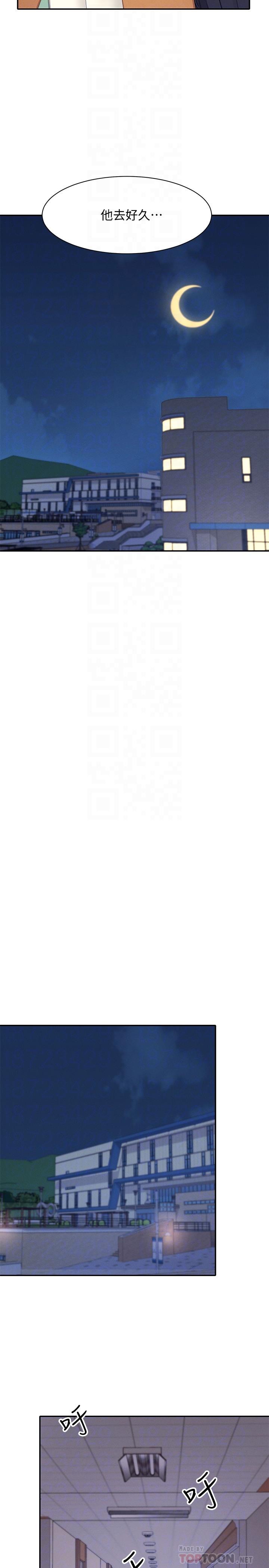 谁说理组没正妹[h漫]韩漫全集-谁说理组没正妹-第16話-吸睛的火辣身材无删减无遮挡章节图片 