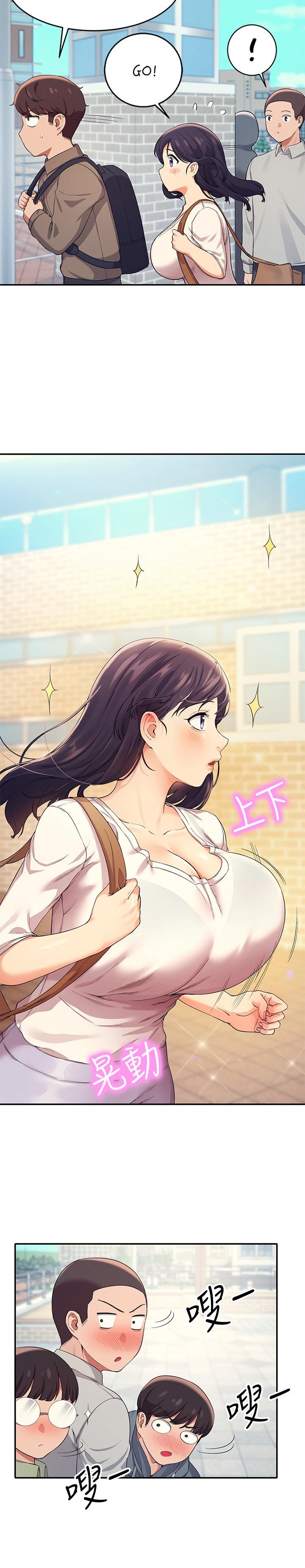 谁说理组没正妹[h漫]韩漫全集-谁说理组没正妹-第17話-大膽騎上學長无删减无遮挡章节图片 