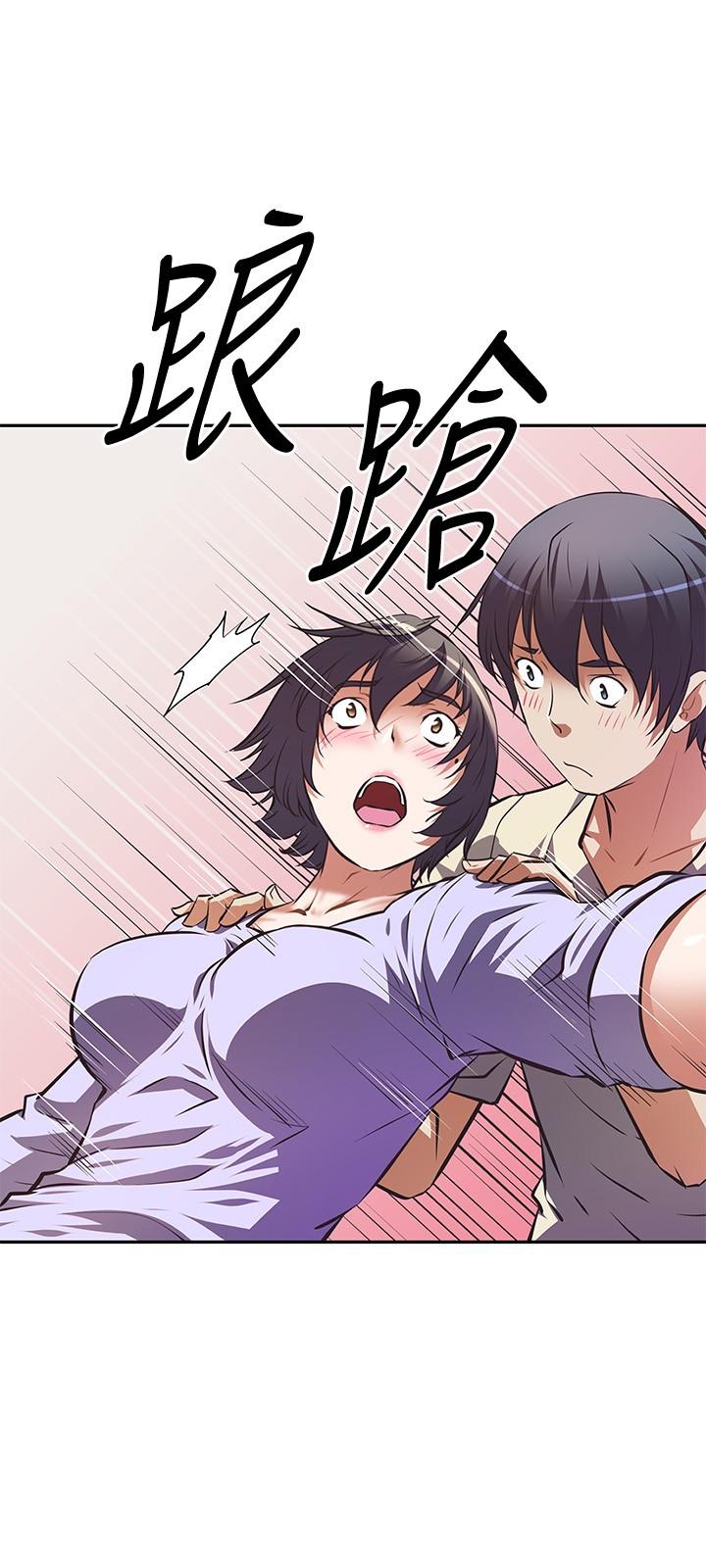 阿姨不可以坏坏[h漫]韩漫全集-阿姨不可以坏坏-第2話-長角的紫色老二无删减无遮挡章节图片 