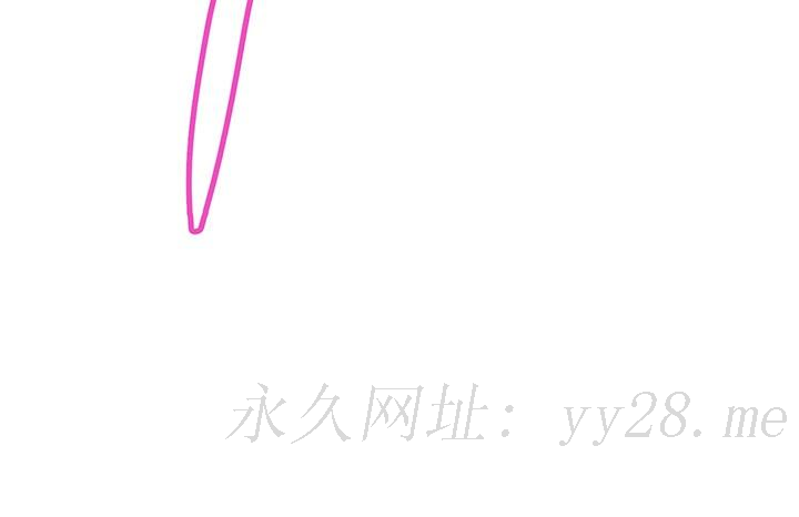 阿姨不可以坏坏[h漫]韩漫全集-阿姨不可以坏坏-第3話-一日女友還沒結束无删减无遮挡章节图片 