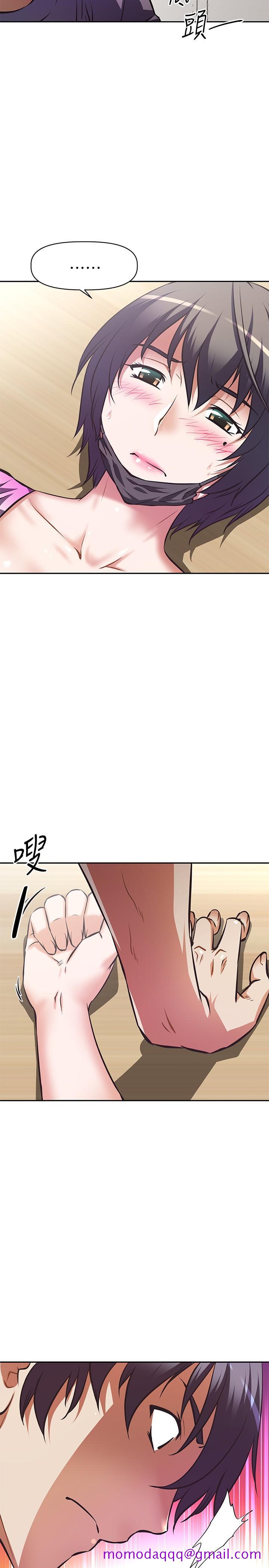 阿姨不可以坏坏[h漫]韩漫全集-阿姨不可以坏坏-第3話-一日女友還沒結束无删减无遮挡章节图片 