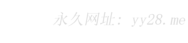 阿姨不可以坏坏[h漫]韩漫全集-阿姨不可以坏坏-第6話-帶來高潮的小粉紅无删减无遮挡章节图片 