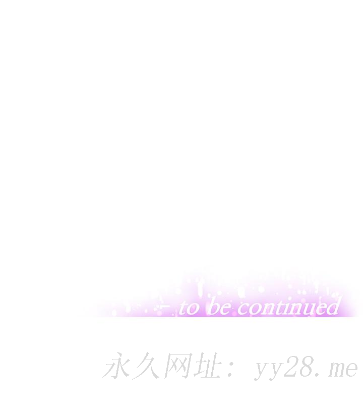 阿姨不可以坏坏[h漫]韩漫全集-阿姨不可以坏坏-第9話-懂得讓男人興奮的阿姨无删减无遮挡章节图片 