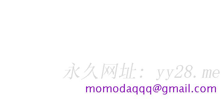 阿姨不可以坏坏[h漫]韩漫全集-阿姨不可以坏坏-第16話-女兒搬走卻變得更忙了无删减无遮挡章节图片 
