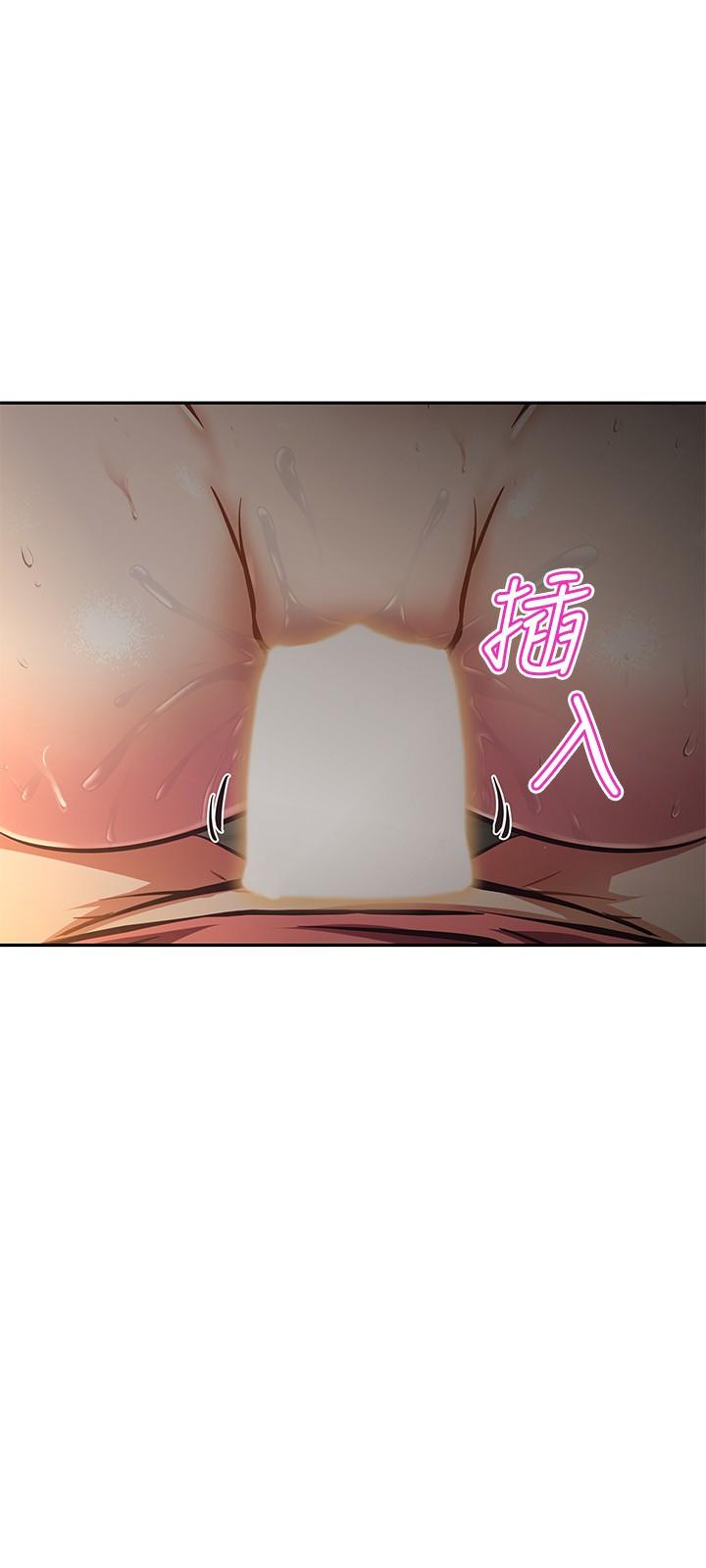阿姨不可以坏坏[h漫]韩漫全集-阿姨不可以坏坏-第22話-你放進來我也不會有反應无删减无遮挡章节图片 