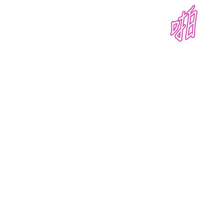 阿姨不可以坏坏[h漫]韩漫全集-阿姨不可以坏坏-第22話-你放進來我也不會有反應无删减无遮挡章节图片 