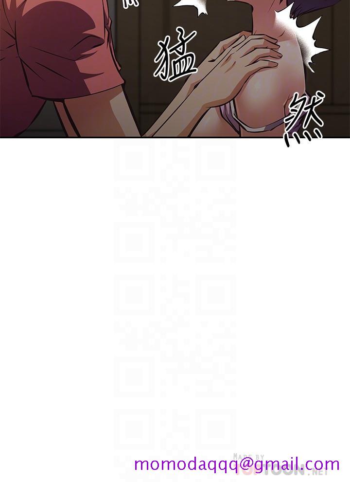 阿姨不可以坏坏[h漫]韩漫全集-阿姨不可以坏坏-第23話-和可愛的阿姨滾床單无删减无遮挡章节图片 