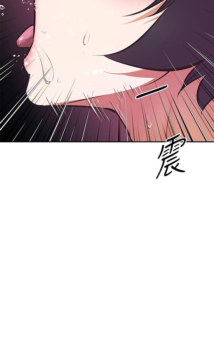 阿姨不可以坏坏[h漫]韩漫全集-阿姨不可以坏坏-第23話-和可愛的阿姨滾床單无删减无遮挡章节图片 