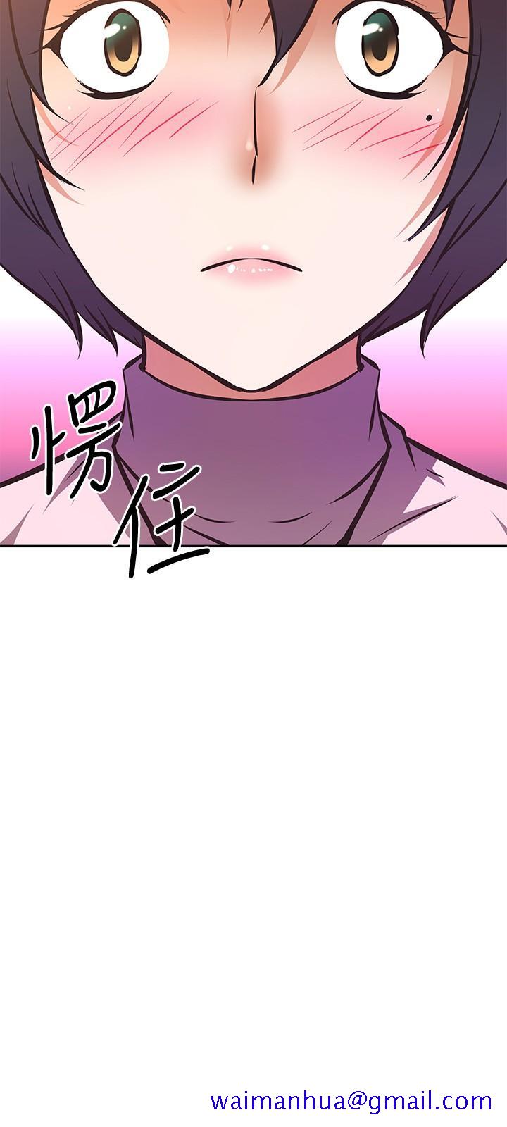 阿姨不可以坏坏[h漫]韩漫全集-阿姨不可以坏坏-第25話-玩膩我就去找年輕美眉无删减无遮挡章节图片 