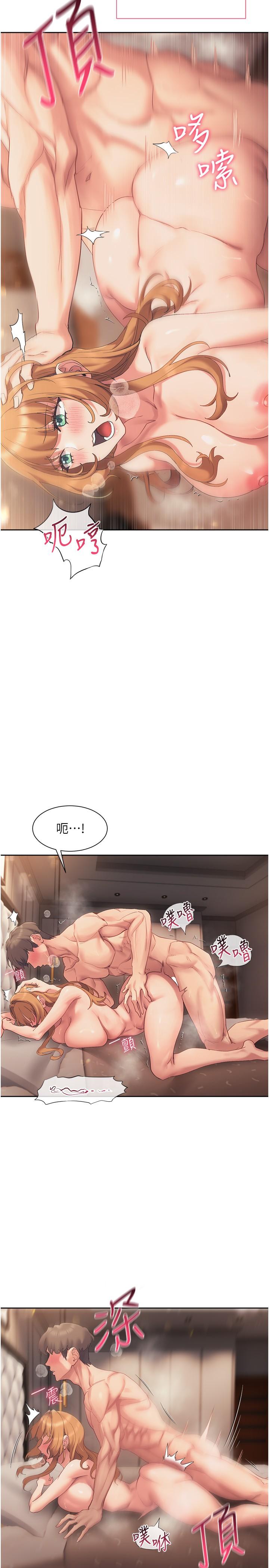 现上教学[h漫]韩漫全集-现上教学-第19話-後入式更有感无删减无遮挡章节图片 