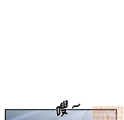 牵我手好吗? | 牵住我的手[h漫]韩漫全集-牵我手好吗? | 牵住我的手-第1話 牵我手好吗? | 牽住我的手 无删减无遮挡章节图片 