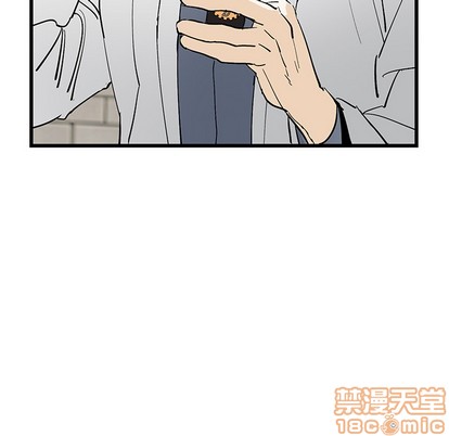 牵我手好吗? | 牵住我的手[h漫]韩漫全集-牵我手好吗? | 牵住我的手-第1話 牵我手好吗? | 牽住我的手 无删减无遮挡章节图片 