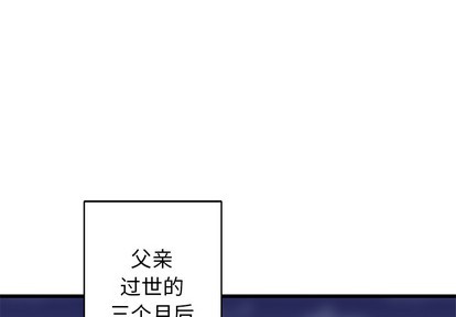 牵我手好吗? | 牵住我的手[h漫]韩漫全集-牵我手好吗? | 牵住我的手-第1話 牵我手好吗? | 牽住我的手 无删减无遮挡章节图片 