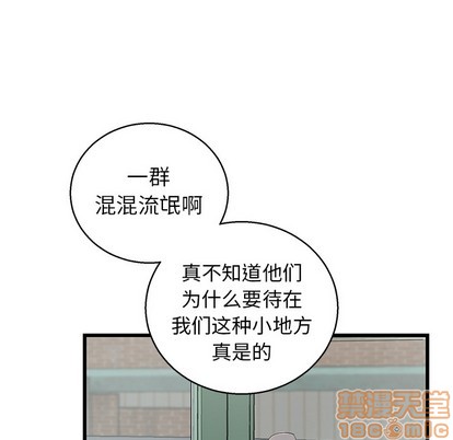 牵我手好吗? | 牵住我的手[h漫]韩漫全集-牵我手好吗? | 牵住我的手-第1話 牵我手好吗? | 牽住我的手 无删减无遮挡章节图片 