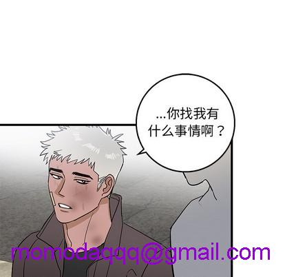 牵我手好吗? | 牵住我的手[h漫]韩漫全集-牵我手好吗? | 牵住我的手-第2話 牵我手好吗? | 第2章 无删减无遮挡章节图片 
