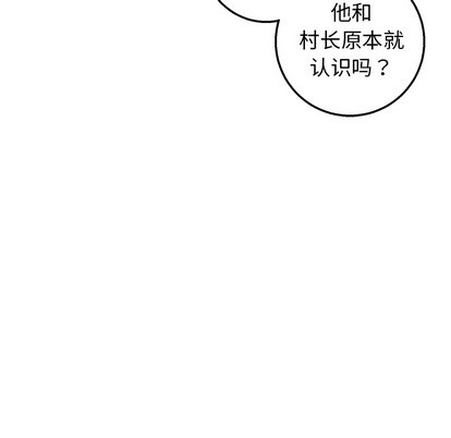 牵我手好吗? | 牵住我的手[h漫]韩漫全集-牵我手好吗? | 牵住我的手-第2話 牵我手好吗? | 第2章 无删减无遮挡章节图片 